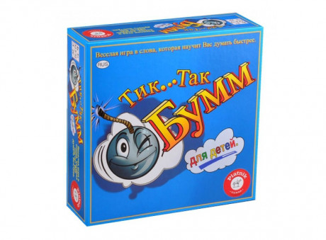 Тик-Так БУММ для детей