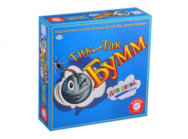 Тик-Так БУММ для детей