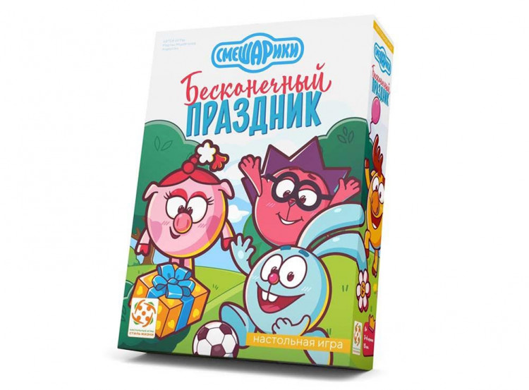 Настольная игра "Смешарики. Бесконечный праздник"